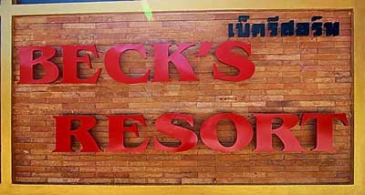 Becks Resort