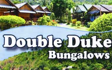 Double Duke Bungalows