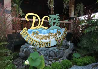 WELCOME TO DREAMLAND RESORT