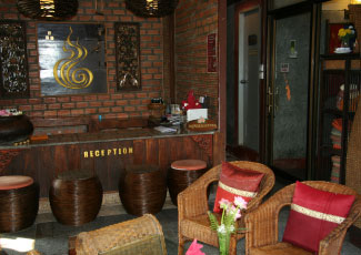 RECEPTION AREA