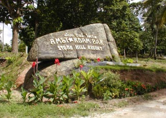 Stone Hill Resort & Amstardam Bar Entrance