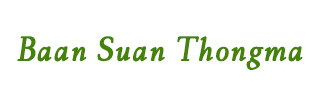 Baan Suan Tongma