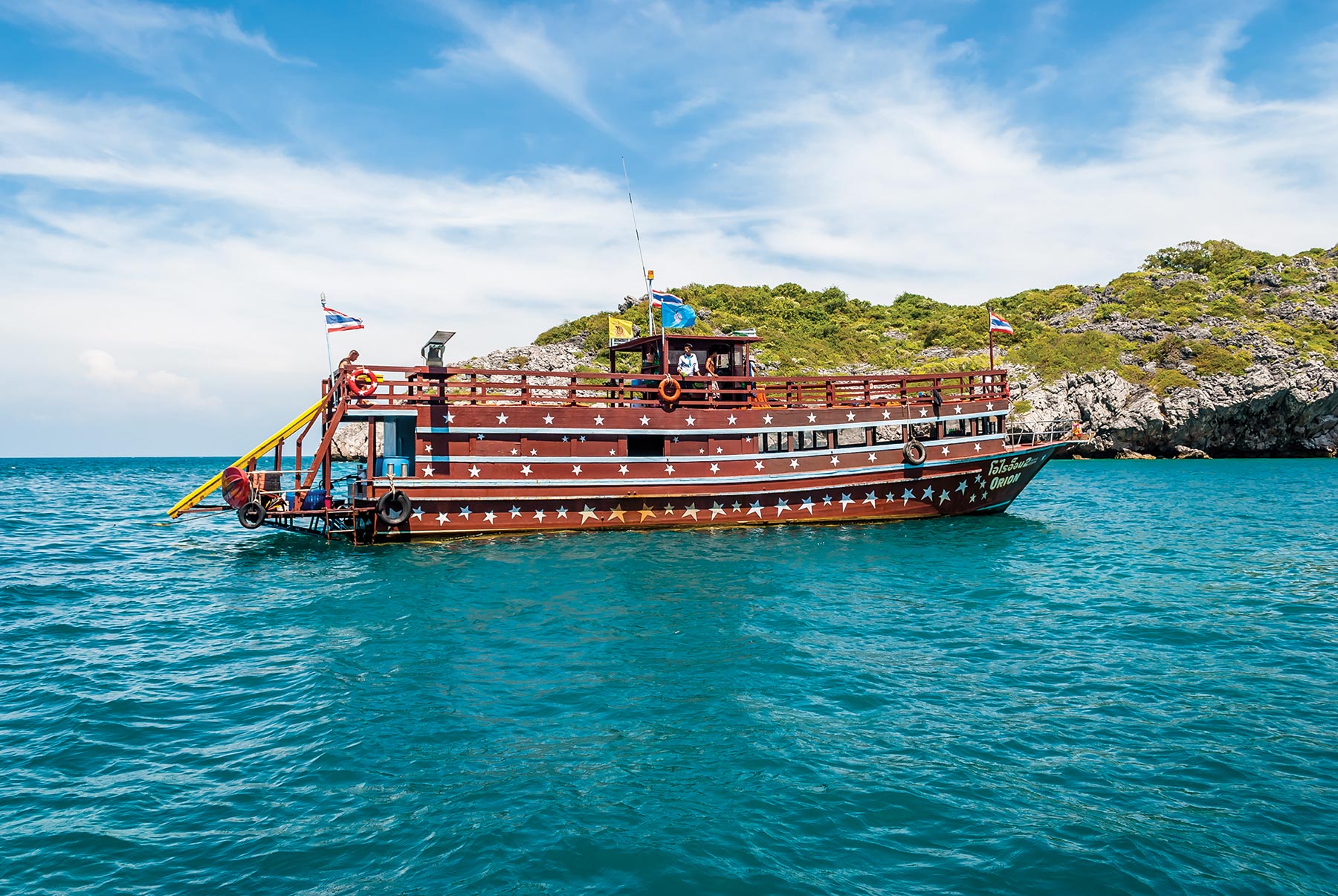 angthong marine park tour from koh phangan